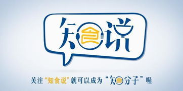星巴克牽手外賣(mài)平臺(tái)，新消費(fèi)浪潮下的“咖啡到家”體驗(yàn)