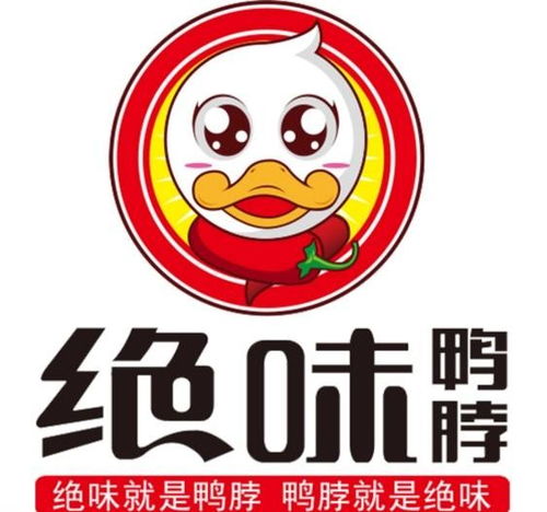 絕味食品 以服務(wù)之心，架起美味與溫暖的橋梁