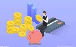 邢臺(tái)市財(cái)政局撬動(dòng)社會(huì)資本28億多元 為企業(yè)發(fā)展注入資本動(dòng)力